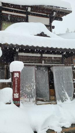 Imagen general del Hotel Minsyuku Koshiyama. Foto 6