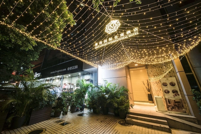 Imagen general del Hotel Mint Appart International - Shenzhen Convention and Exhibition Center. Foto 1