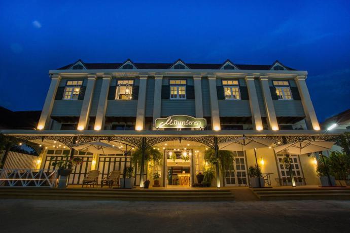 Imagen general del Hotel Mintara Hotel. Foto 1