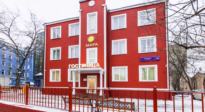 Imagen general del Hotel Mira, Moscú. Foto 1