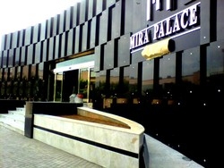 Imagen general del Hotel Mira Palace, Al Hoceima. Foto 1