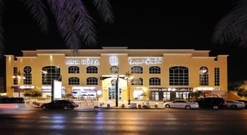 Imagen general del Hotel Mira, Riyadh. Foto 16
