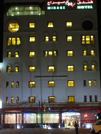 Imagen de la habitación del Hotel Mirage Al Aqah. Foto 15