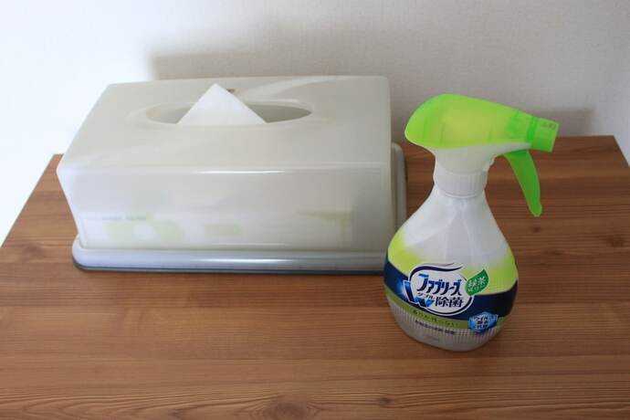 Imagen general del Hotel Miraino Yado Mizunoto. Foto 9