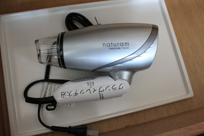 Imagen de la habitación del Hotel Miraino Yado Mizunoto. Foto 20