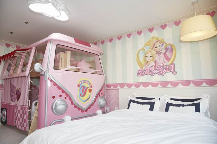 Imagen de la habitación del Hotel Miranda, Icheon. Foto 9