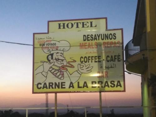 Imagen general del Hotel Mirasierra, Baza. Foto 6