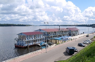 Imagen general del Hotel Mirnaya Pristan. Foto 1