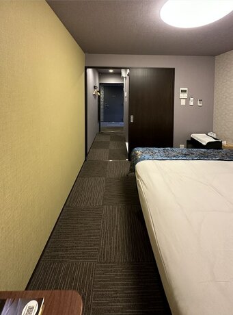 Imagen general del Hotel Miro Kyoto Nijo. Foto 5