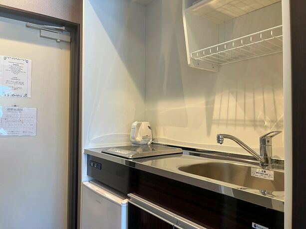 Imagen general del Hotel Miro Kyoto Nijo. Foto 7