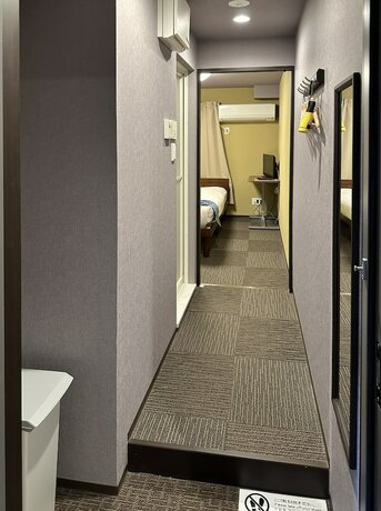 Imagen general del Hotel Miro Kyoto Nijo. Foto 13