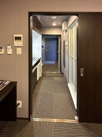 Imagen de la habitación del Hotel Miro Kyoto Nijo. Foto 15