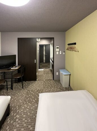 Imagen de la habitación del Hotel Miro Kyoto Nijo. Foto 20