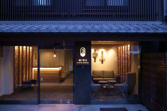 Imagen general del Hotel Miru Kyoto Nishiki. Foto 1