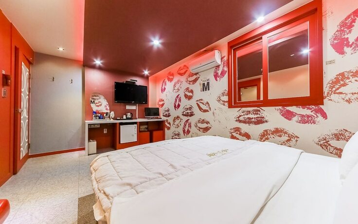 Imagen general del Hotel Miryang Calaem. Foto 2