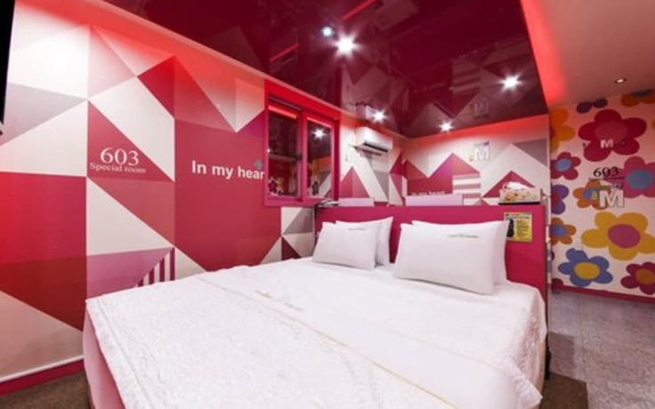 Imagen de la habitación del Hotel Miryang Calaem. Foto 20