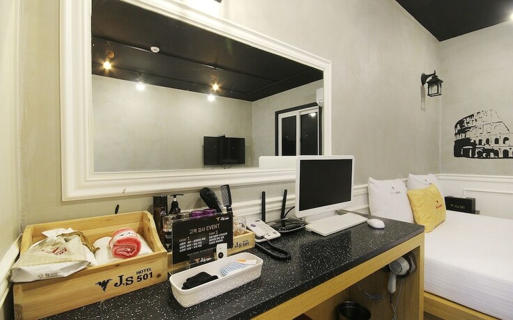 Imagen general del Hotel Miryang Js501. Foto 3