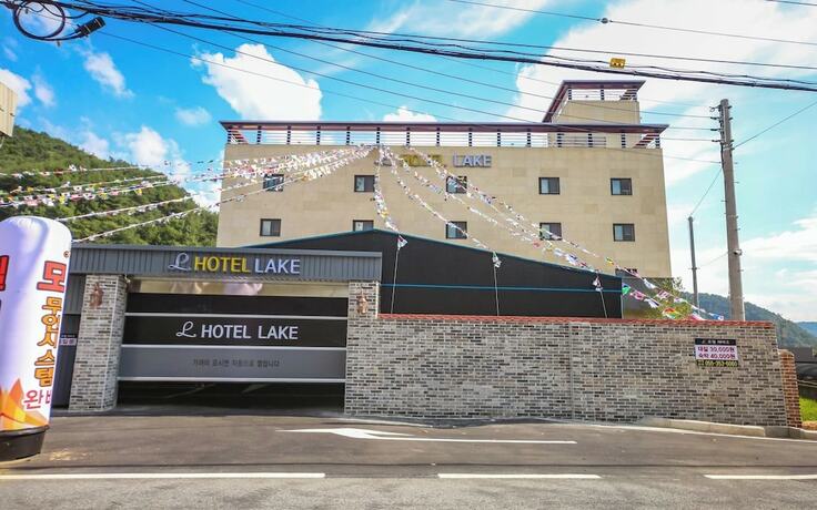Imagen general del Hotel Miryang Lake. Foto 1