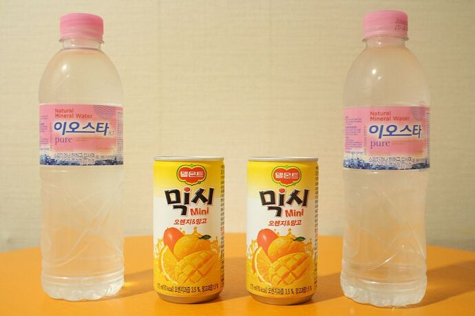 Imagen general del Hotel Miryang Sky. Foto 3