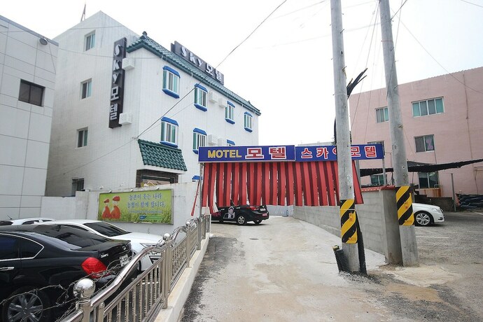 Imagen general del Hotel Miryang Sky. Foto 8