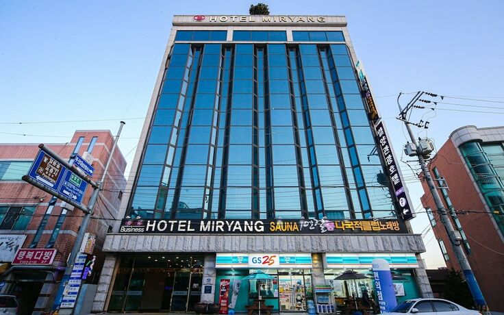 Imagen general del Hotel Miryang Tourist. Foto 7