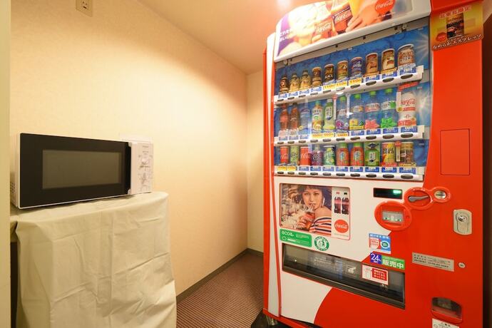 Imagen general del Hotel Misawa City. Foto 9