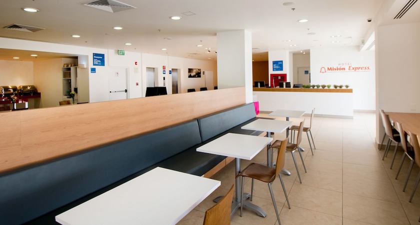 Imagen de los interiores del Hotel Misi&oacute;n Express Salamanca. Foto 16