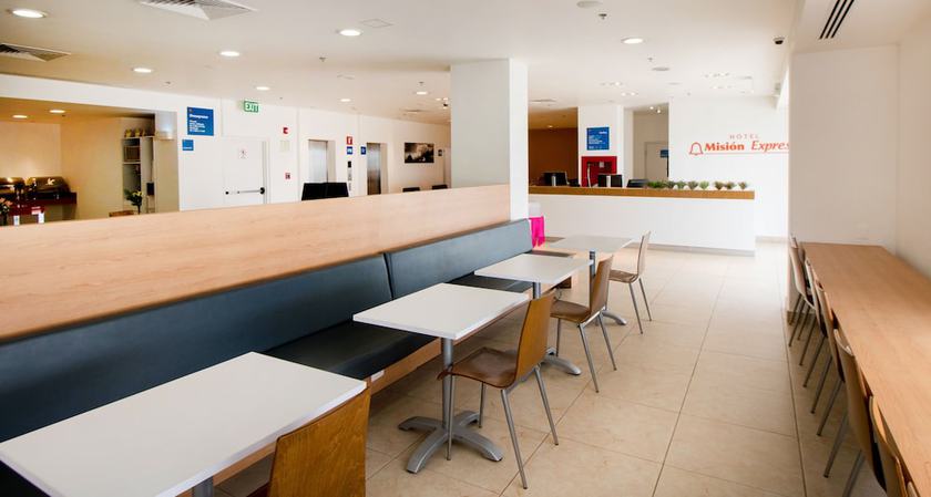 Imagen de los interiores del Hotel Misi&oacute;n Express Salamanca. Foto 18