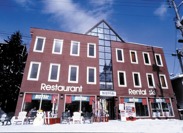Imagen general del Hotel Mistral, Minamiuonuma. Foto 5
