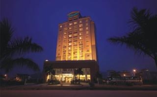 Imagen general del Hotel Mithrin Hotel Halong. Foto 2