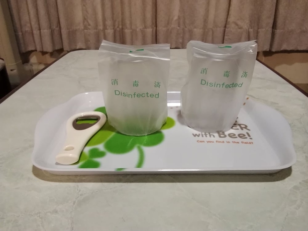 Imagen de la habitación del Hotel Mitsui Bekkan. Foto 15