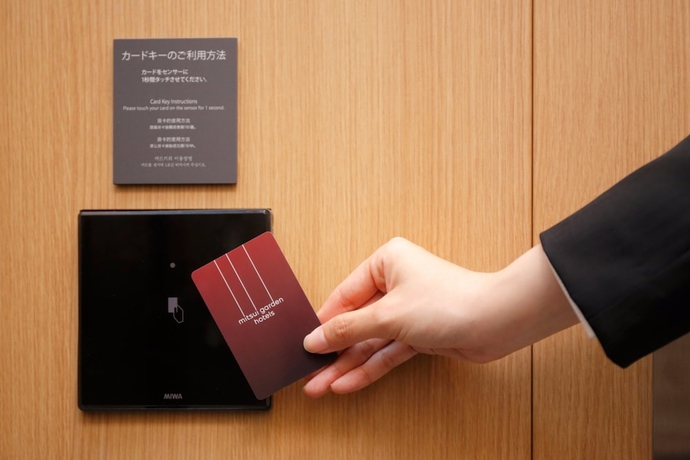 Imagen de la habitación del Hotel Mitsui Garden Kashiwanoha. Foto 8