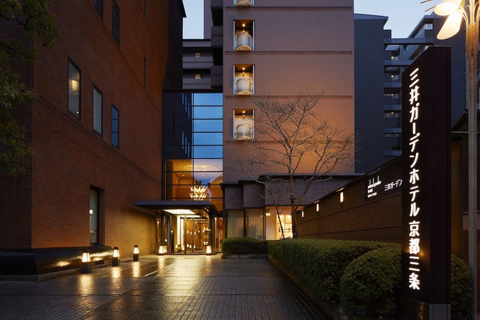 Imagen general del Hotel Mitsui Garden Kyoto Sanjo. Foto 1