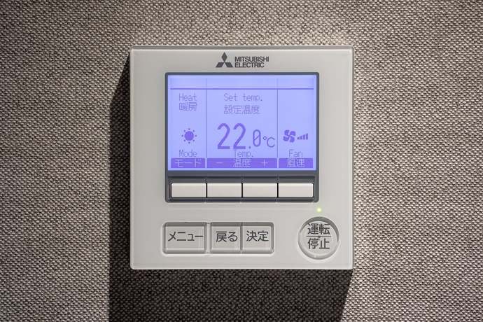 Imagen general del Hotel Mitsui Garden Sapporo West. Foto 3