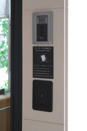 Imagen general del Hotel Mitsui Garden Ueno Tokyo. Foto 2