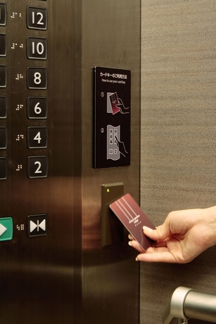 Imagen general del Hotel Mitsui Garden Ueno Tokyo. Foto 3