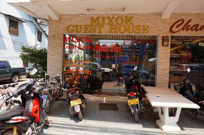 Imagen general del Hotel Mixok Guesthouse. Foto 1