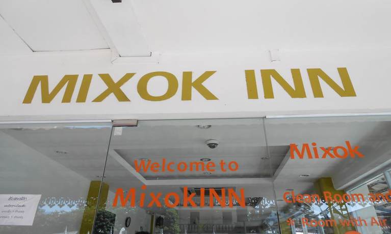 Imagen general del Hotel Mixok Inn. Foto 2