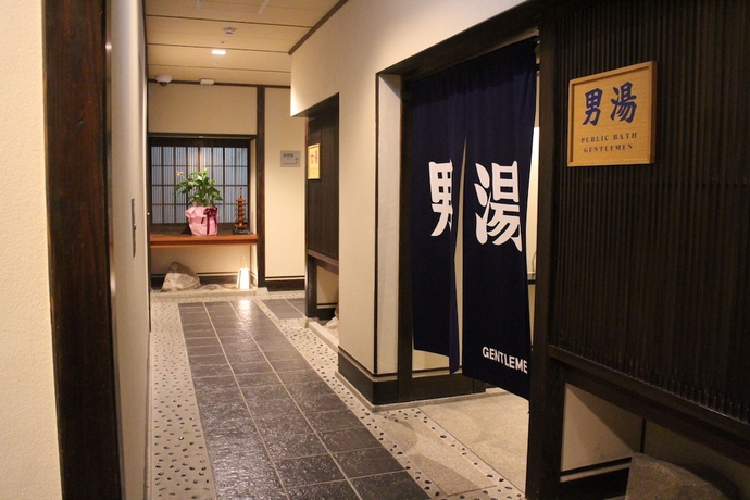 Imagen de la habitación del Hotel Miyajima Kinsuikan. Foto 8