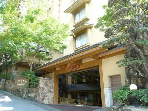 Imagen general del Hotel Miyajima Makoto. Foto 1