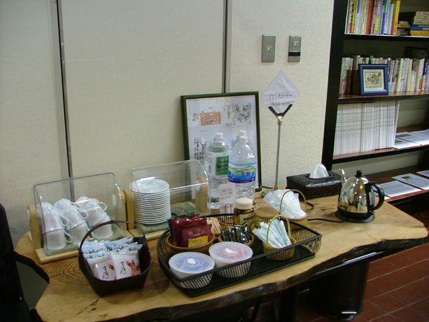 Imagen general del Hotel Miyajima New Kotobuki. Foto 4