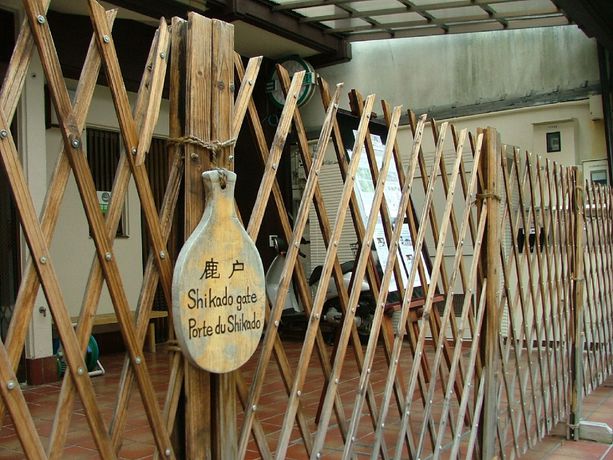 Imagen del bar/restaurante del Hotel Miyajima New Kotobuki. Foto 7