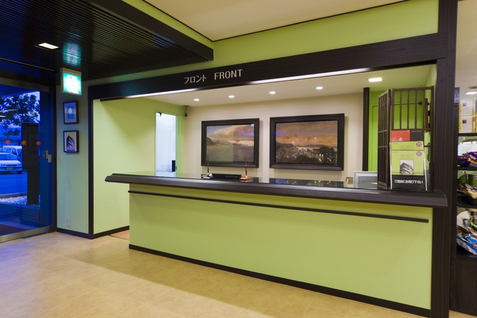 Imagen general del Hotel Miyajima Villa. Foto 3