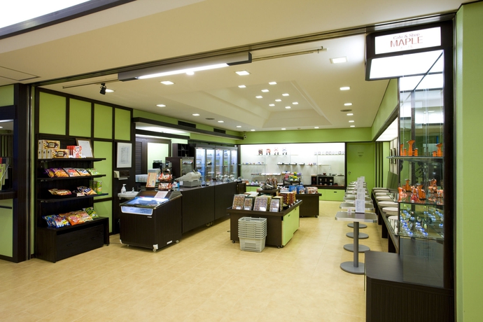 Imagen general del Hotel Miyajima Villa. Foto 6