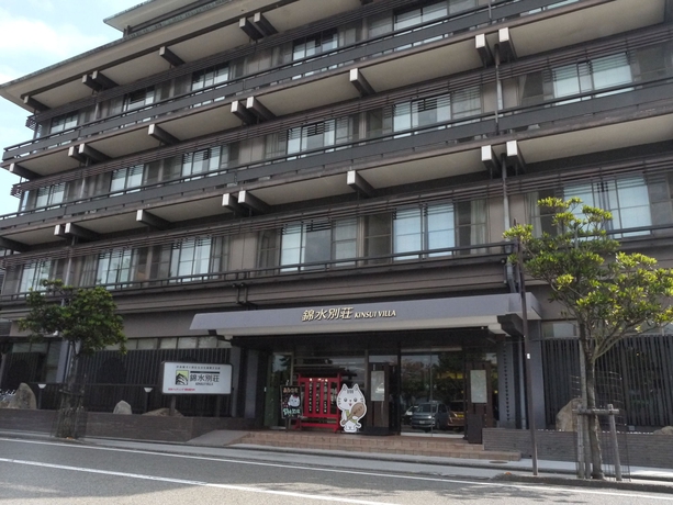 Imagen general del Hotel Miyajima Villa. Foto 9