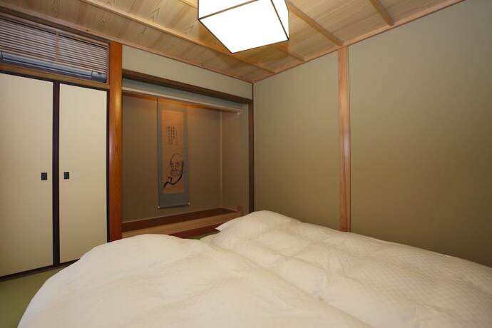 Imagen general del Hotel Miyaki-tei. Foto 14
