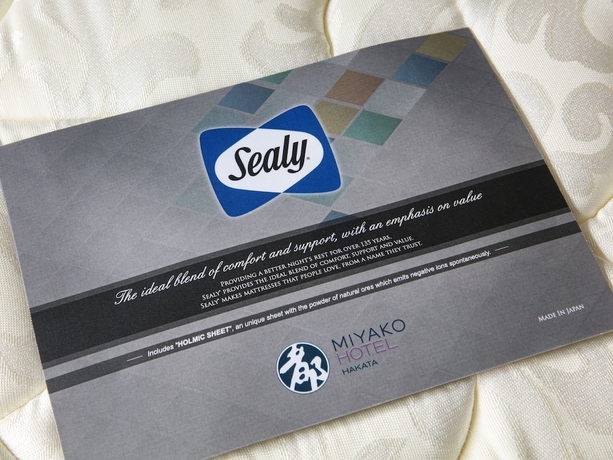 Imagen de la habitación del Hotel Miyako Hakata. Foto 5