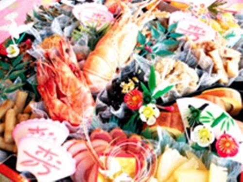 Imagen general del Hotel Miyakonojo Royal. Foto 14