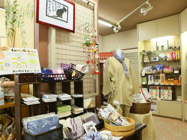 Imagen de los interiores del Hotel Miyama. Foto 7