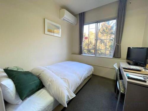 Imagen general del Hotel Miyama. Foto 11